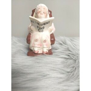 Lefton Retirement Fund Bank Grandma in Rocking Chair w/ Stopper Made In Japan 8"
